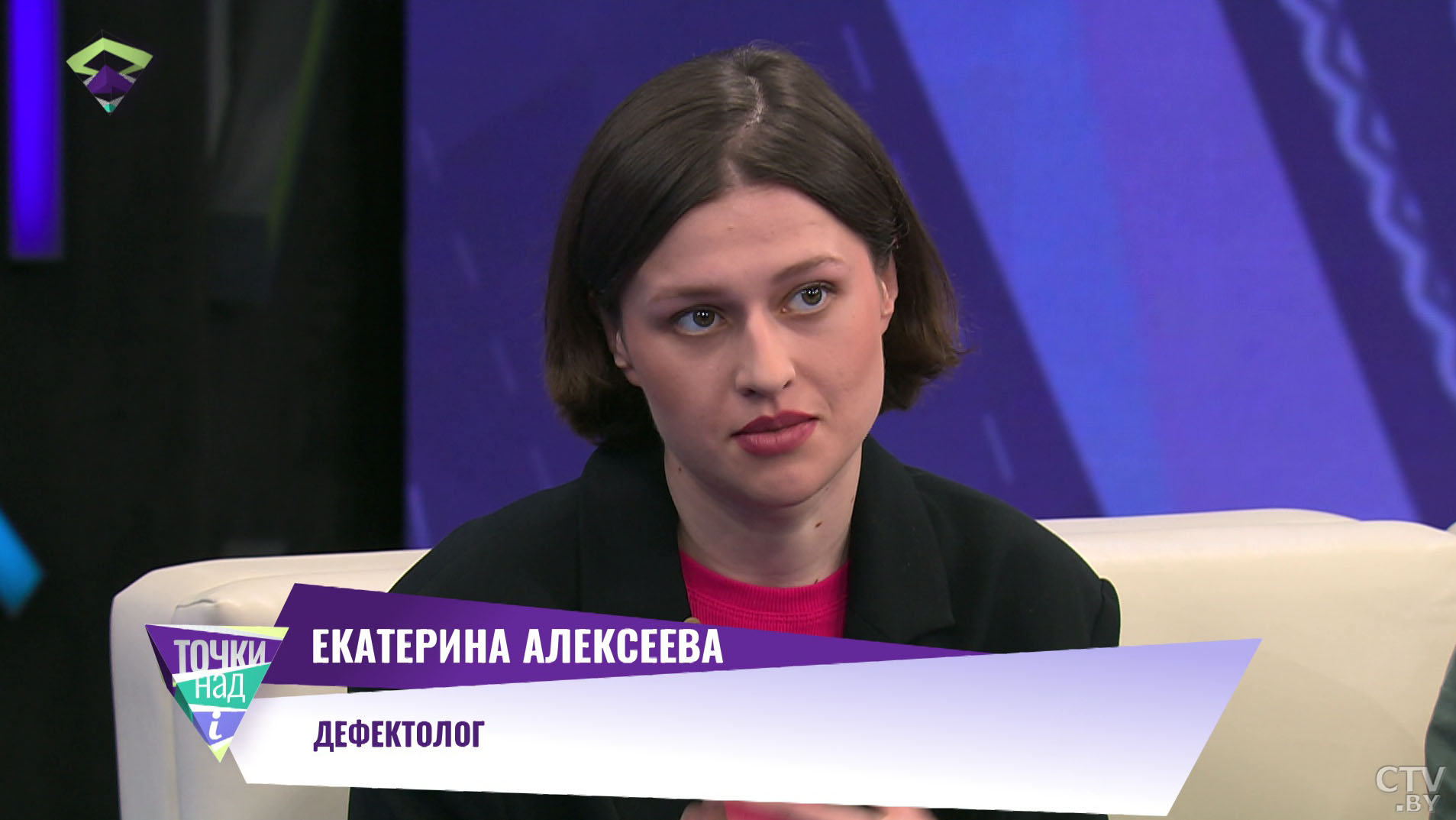 «Хороший дефектолог и логопед сегодня на вес золота». Как правильно выбрать специалиста?-1