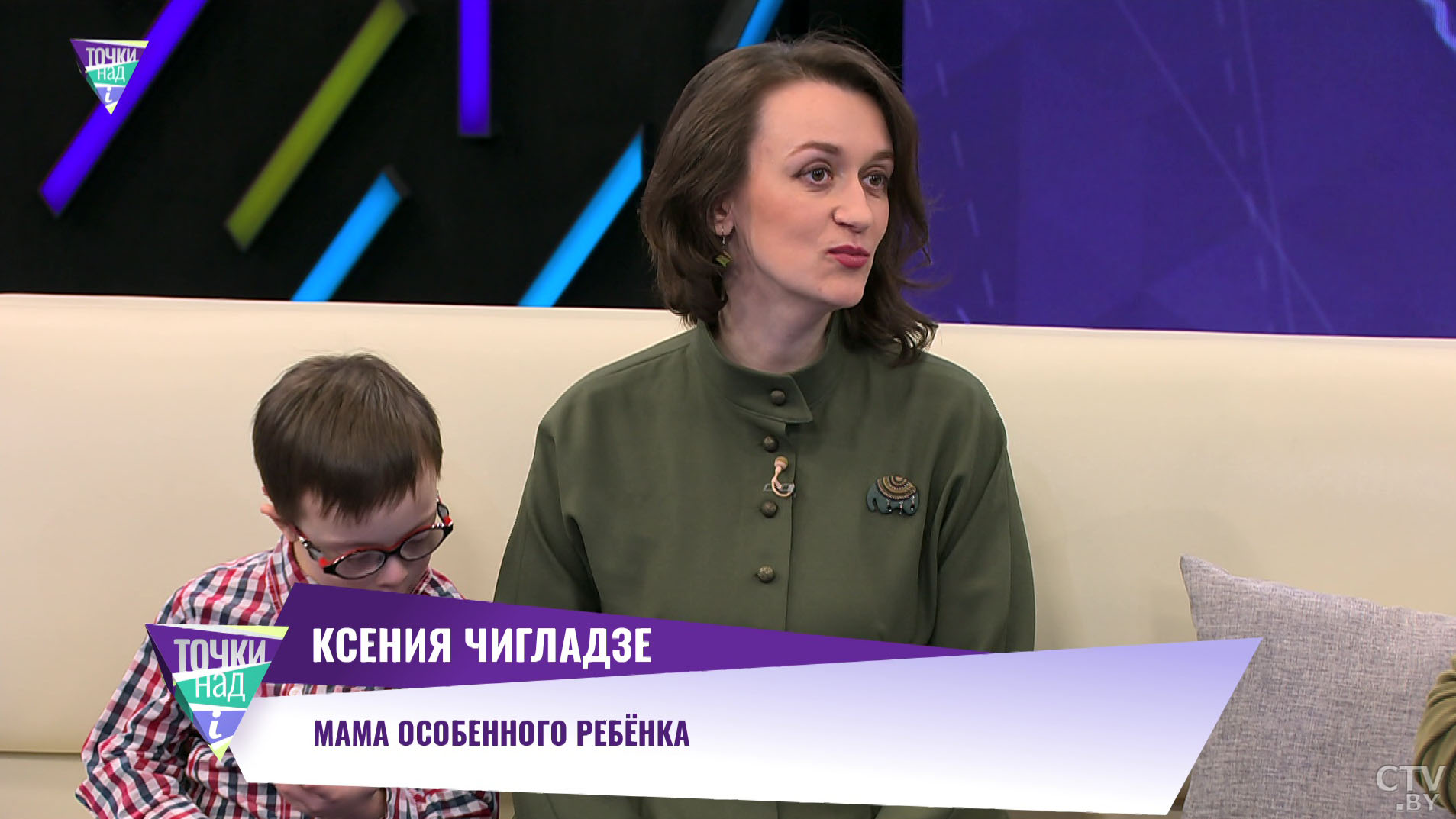 Общество не принимает. Как социализировать ребёнка с особенностями развития?-1 Общество не принимает. Как социализировать ребёнка с особенностями развития?-1