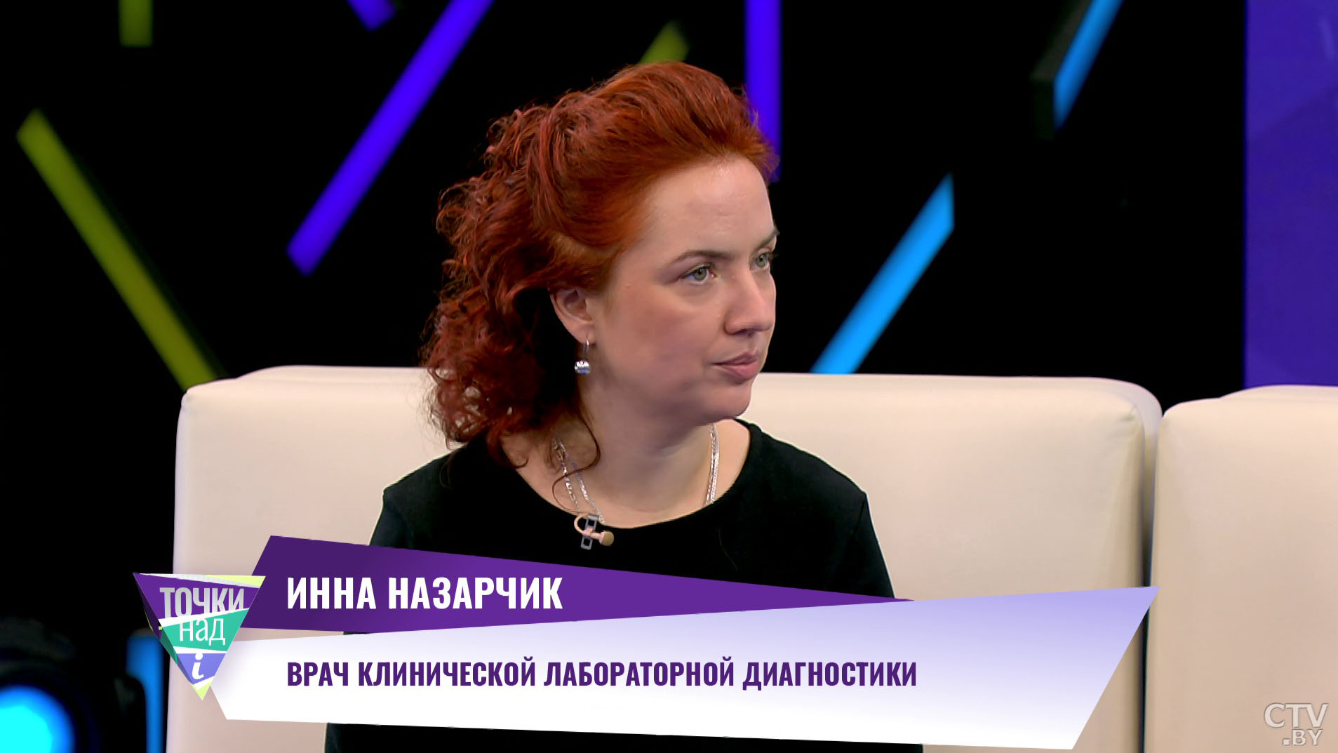 «Для домашнего ухода достаточно 4-х средств». Какую сумму белоруски готовы тратить на косметические процедуры?-13