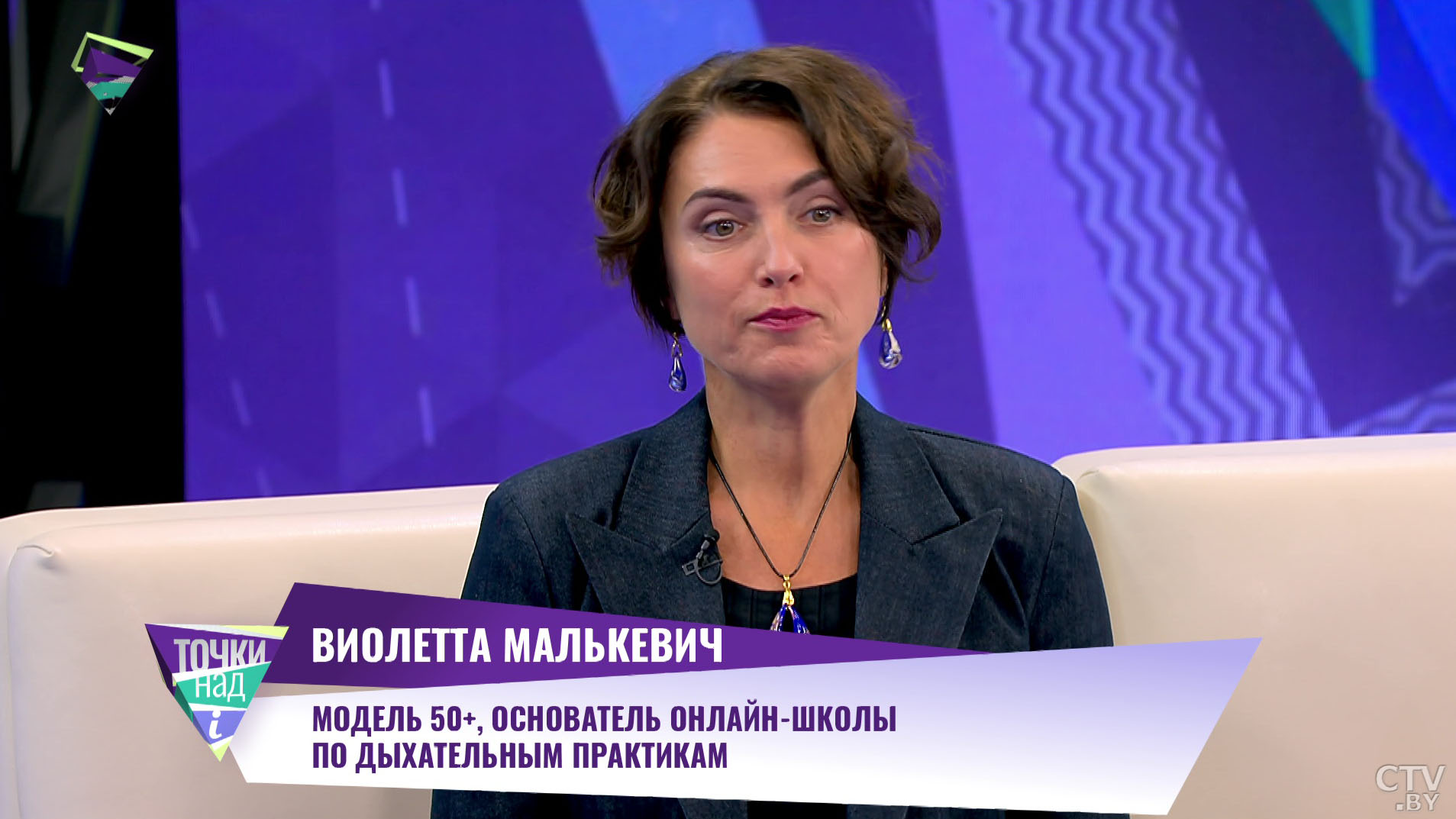 Мои нос и фигура меня устраивают. Певица Анна Трубецкая рассказала об отношении к пластической хирургии-4 Мои нос и фигура меня устраивают. Певица Анна Трубецкая рассказала об отношении к пластической хирургии-4