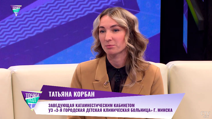 «Три момента, которые должны насторожить». Что надо знать беременным, чтобы избежать преждевременных родов?-1