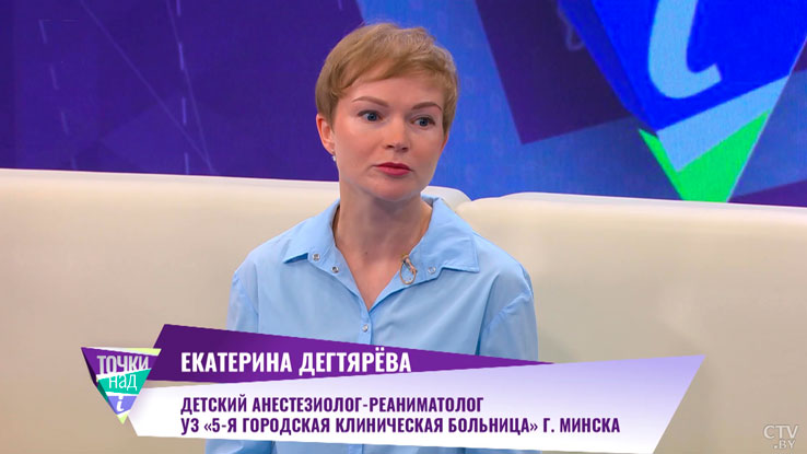 Правильное питание и отказ от вредных привычек. Как подготовиться к беременности и родам?-4