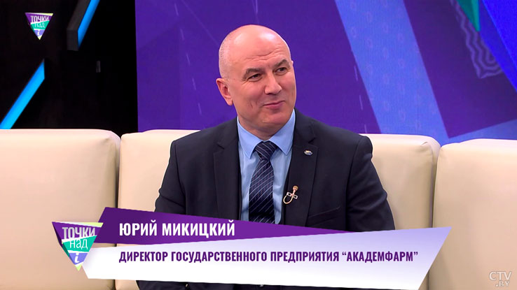 «Одни и те же вещества». Почему дженерики от «Академфарма» не уступают по качеству оригинальным препаратам?-1