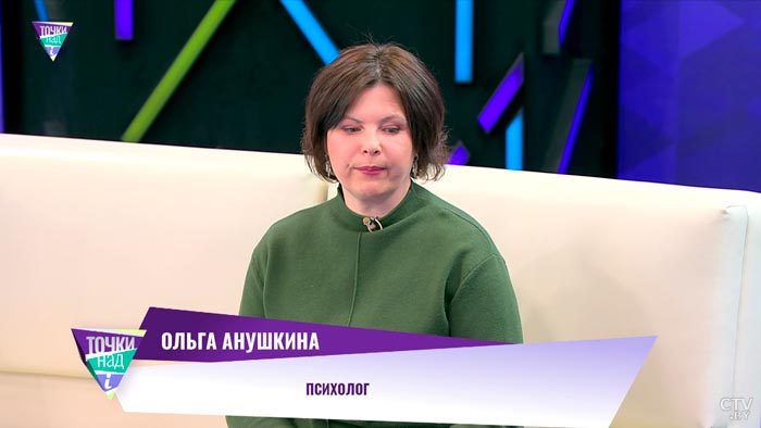 Ты уже должен зарабатывать свои деньги. Как сказать взрослому ребёнку, что пора вкладываться в семейный бюджет?-4
