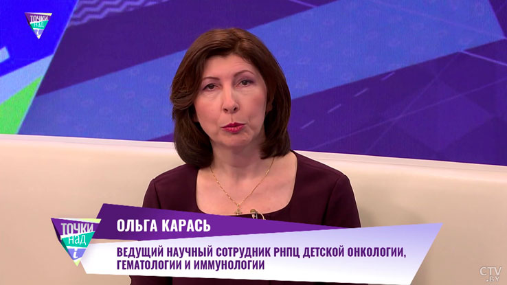 «Должно насторожить». Какие симптомы могут говорить о развитии рака у ребёнка?-1