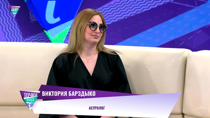 «Для привлечения финансов, любви, партнёра». Вот почему украшения нужно подбирать по индивидуальному гороскопу-1