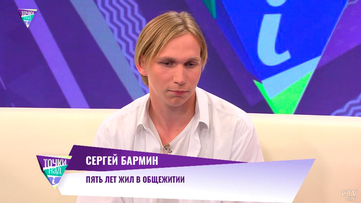 «С шумоизоляцией всё в порядке». Как в современных общежитиях обстоят дела с интимом?-1