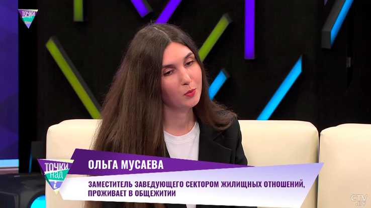 «С шумоизоляцией всё в порядке». Как в современных общежитиях обстоят дела с интимом?-4