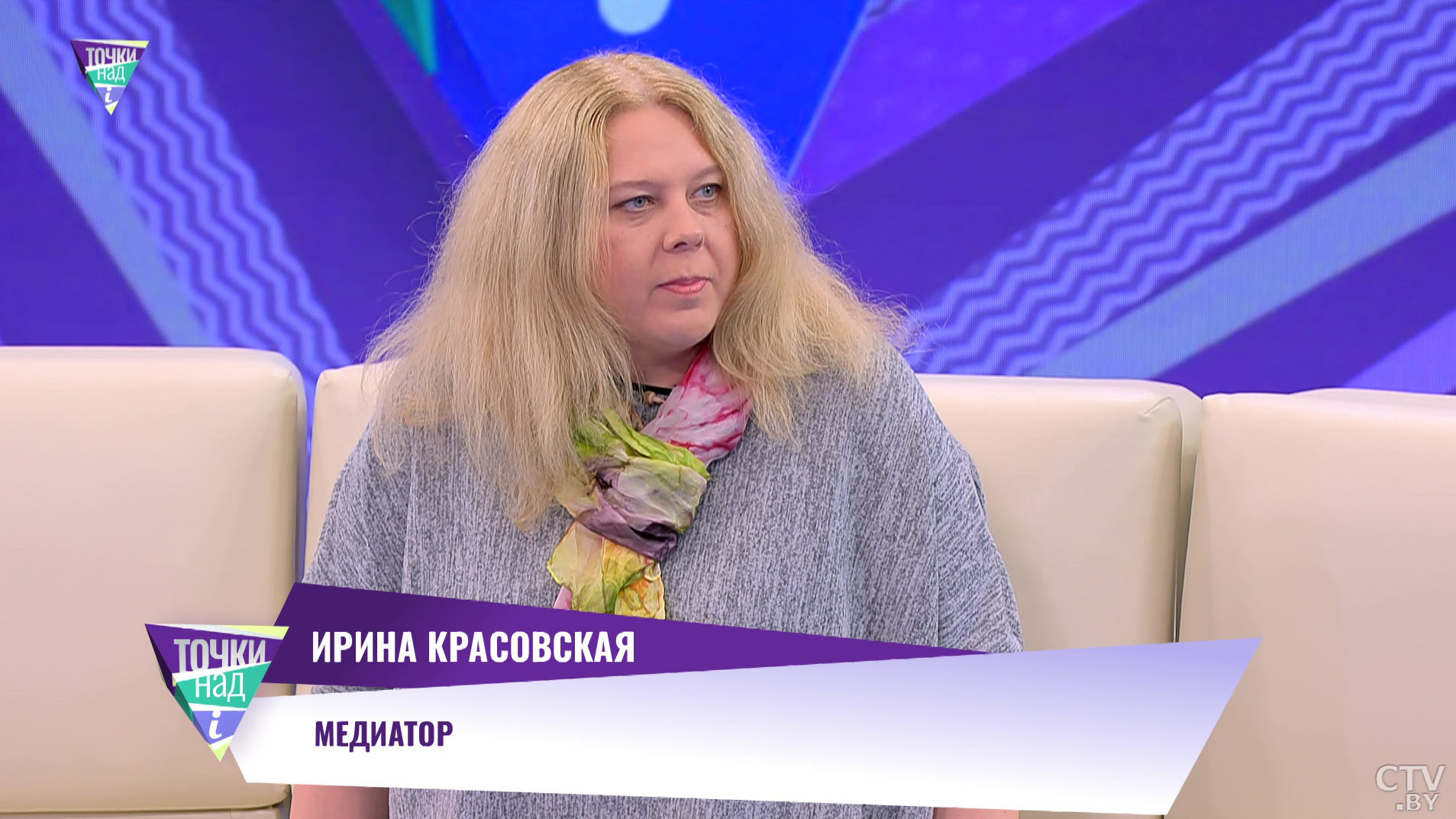 «Психологический климат и привязанность». Как суд решает, с кем ребёнок останется после развода родителей?-1