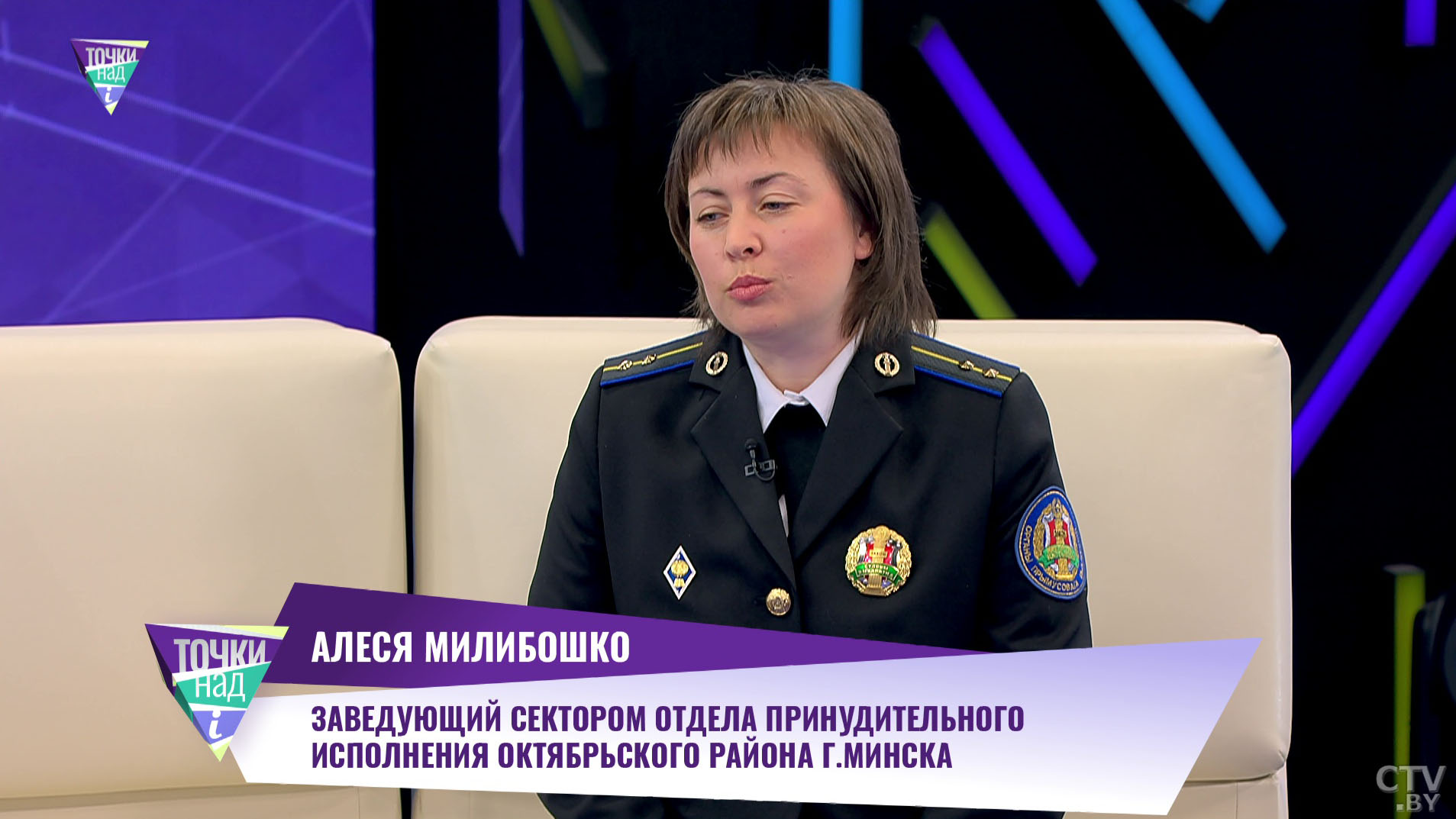 Заболел или попал в тяжёлую ситуацию. Можно ли с бывшей жены взыскать алименты на собственное содержание?-4