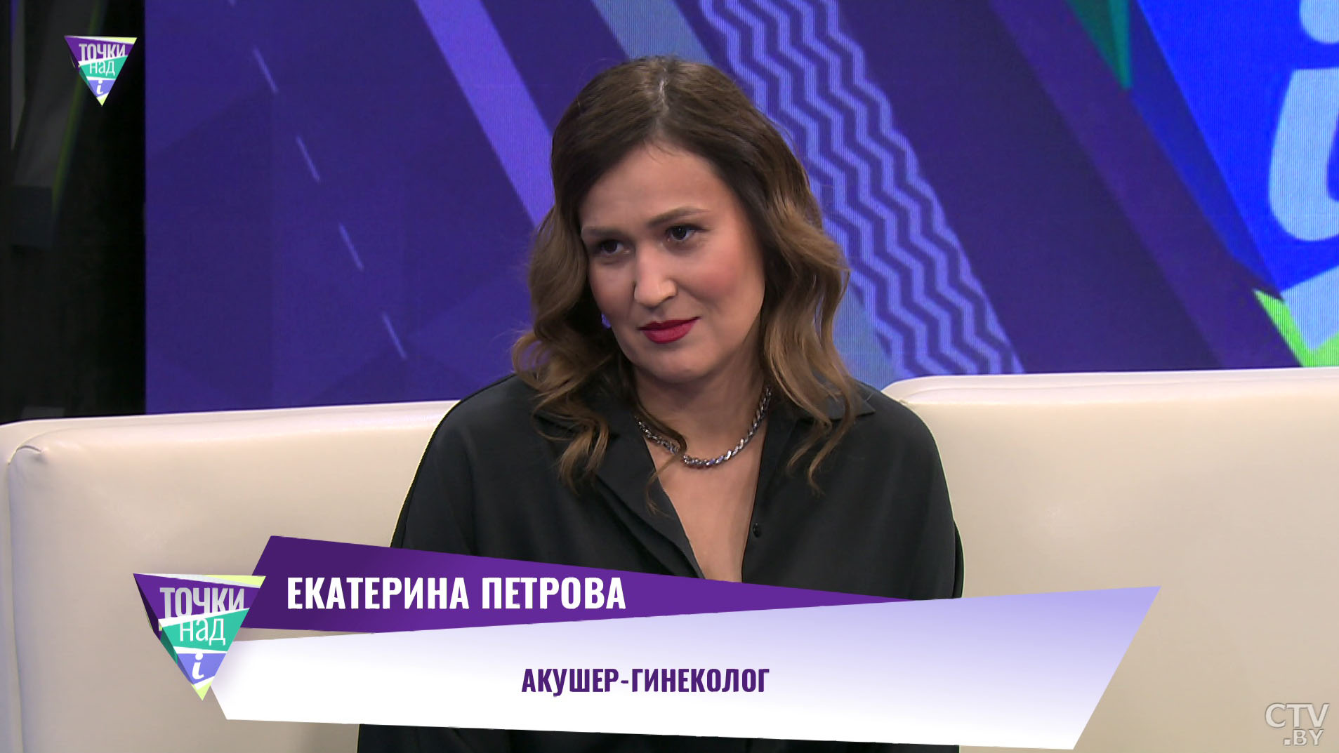 Бесплодие – это приговор или шансы всё-таки есть? Мнение акушера-гинеколога-1