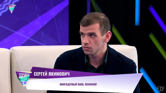 «В школе курила электронную сигарету». Наказывать ребёнка или нет?-4 «В школе курила электронную сигарету». Наказывать ребёнка или нет?-4