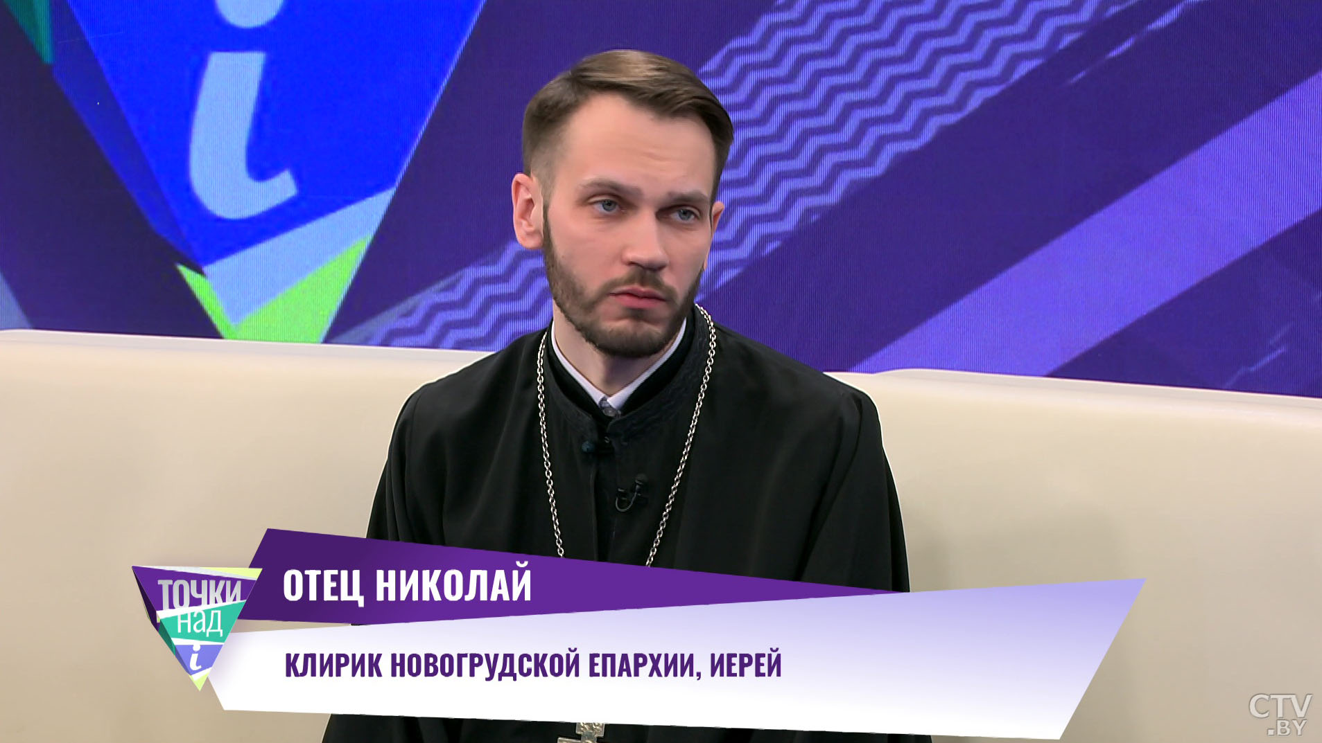 «Грешно ли поститься, чтобы похудеть?» Спросили у православного священника-7