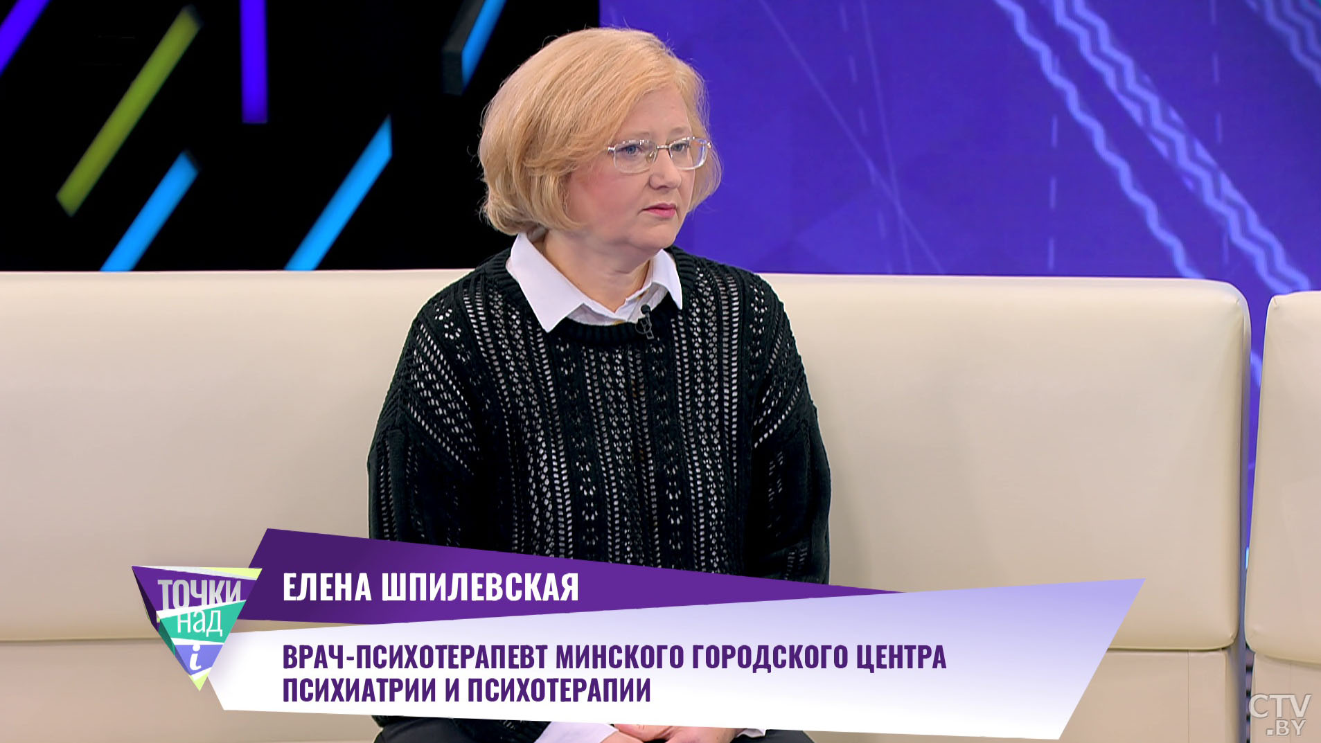 Не должно пошатнуть уверенность в себе. Как реагировать на негатив в соцсетях, чтобы не подорвать психику?-1