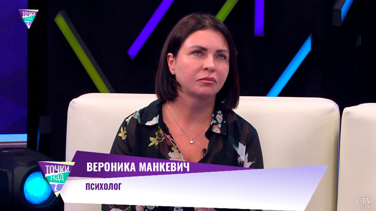 «Происходит полное разрушение человека». Что такое эмоциональное выгорание, рассказала психолог-1