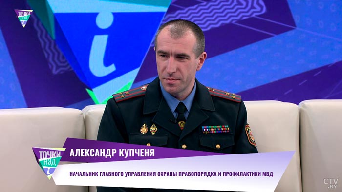 «Крик, агрессия, непонимание». Что толкает малолетних преступников на убийство? Мнение психолога-4