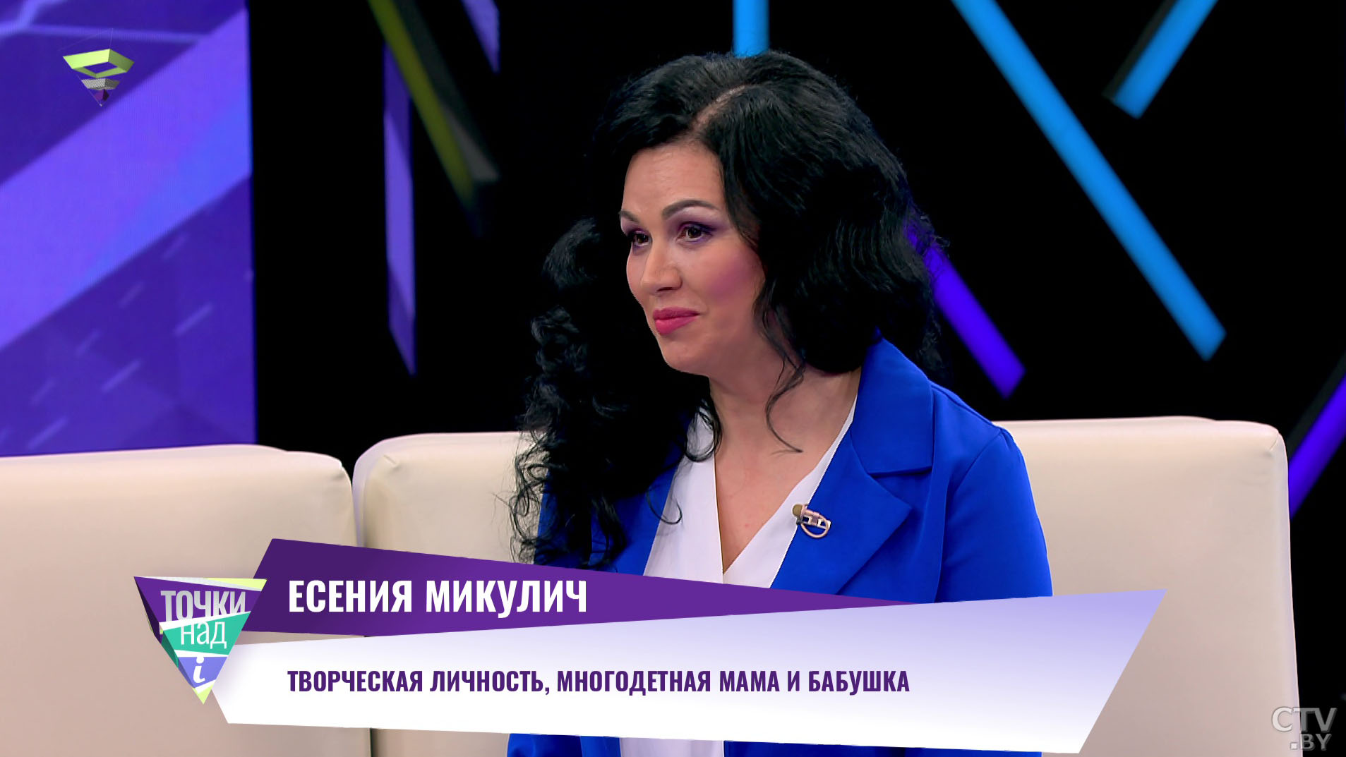 «Чувствуем себя ребёнком». Почему даже взрослые нуждаются в материнской заботе?-1