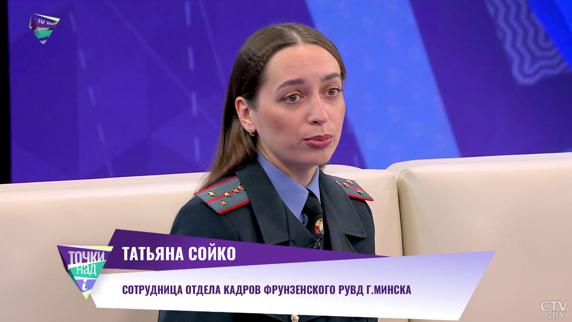 «Чувствуем себя ребёнком». Почему даже взрослые нуждаются в материнской заботе?-4