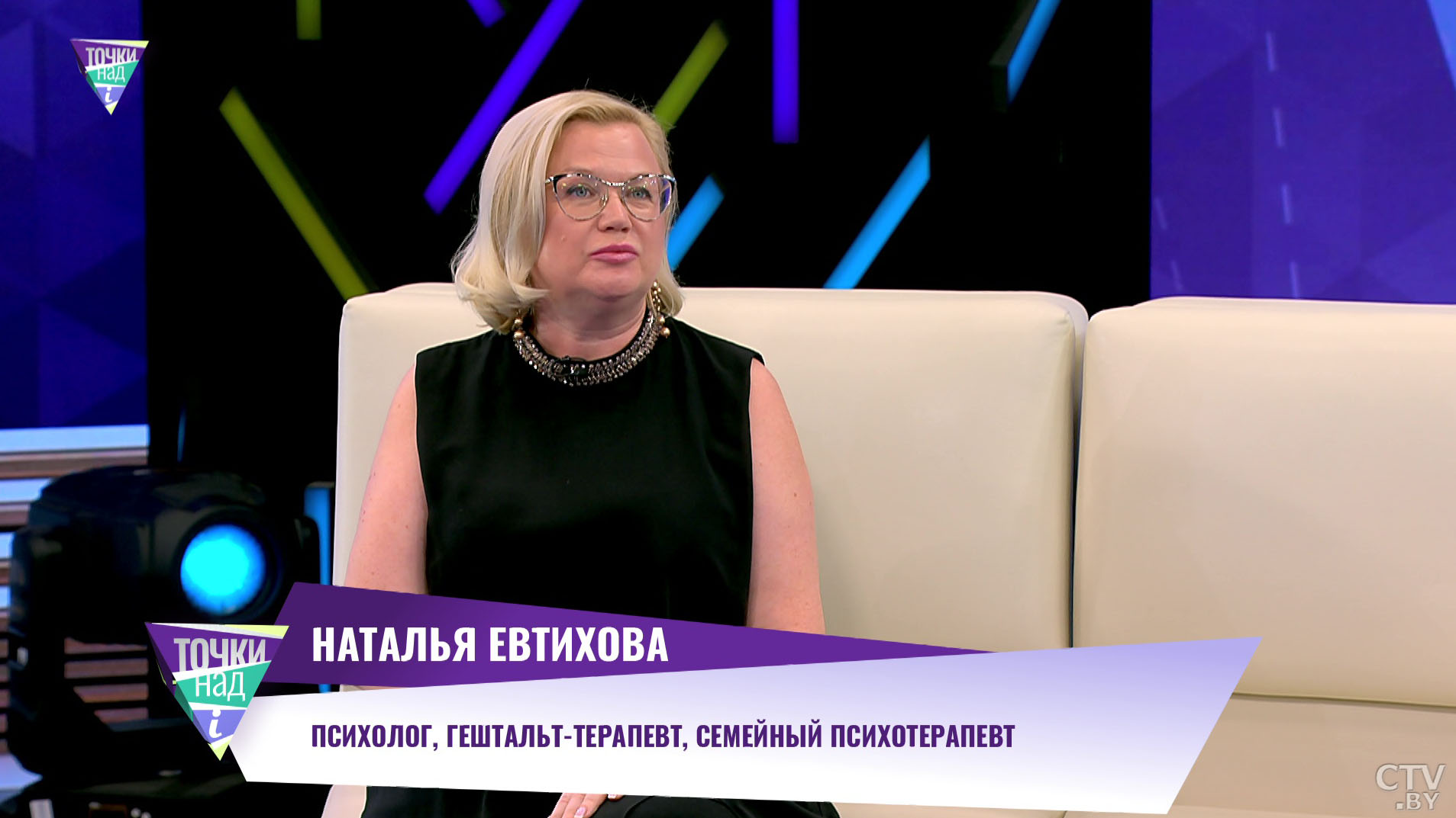 «Чувствуем себя ребёнком». Почему даже взрослые нуждаются в материнской заботе?-7