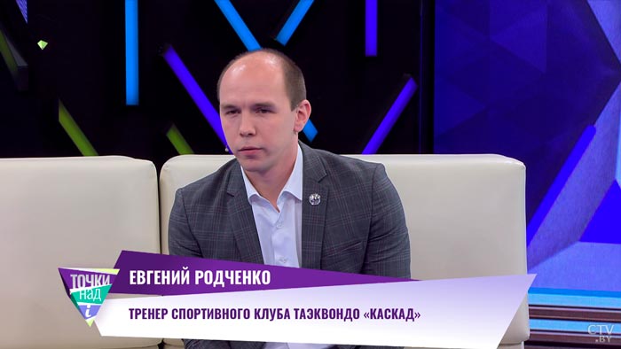 Можно ли на ранних этапах выявить перспективного спортсмена? Спросили у тренера по таэквондо-1