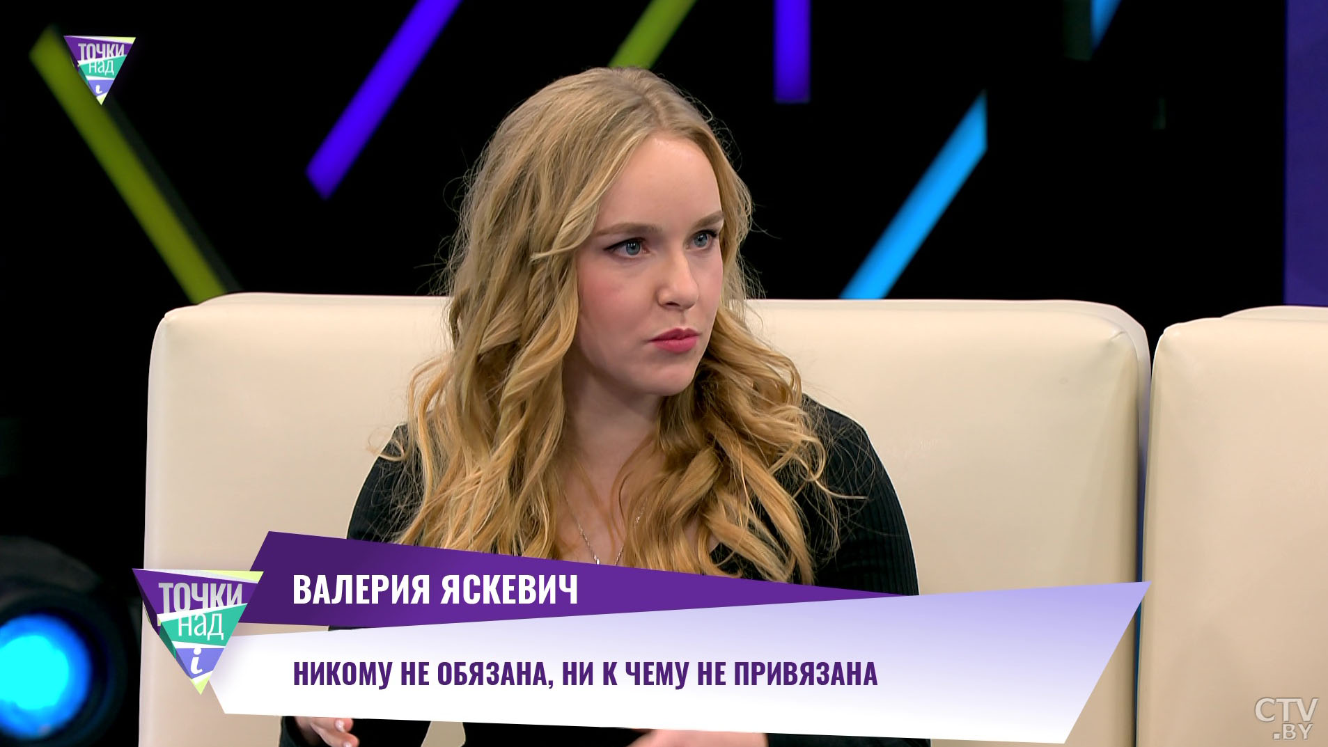 «Всегда спрашиваю про бывшую». По каким критериям выбрать идеального партнёра?-10