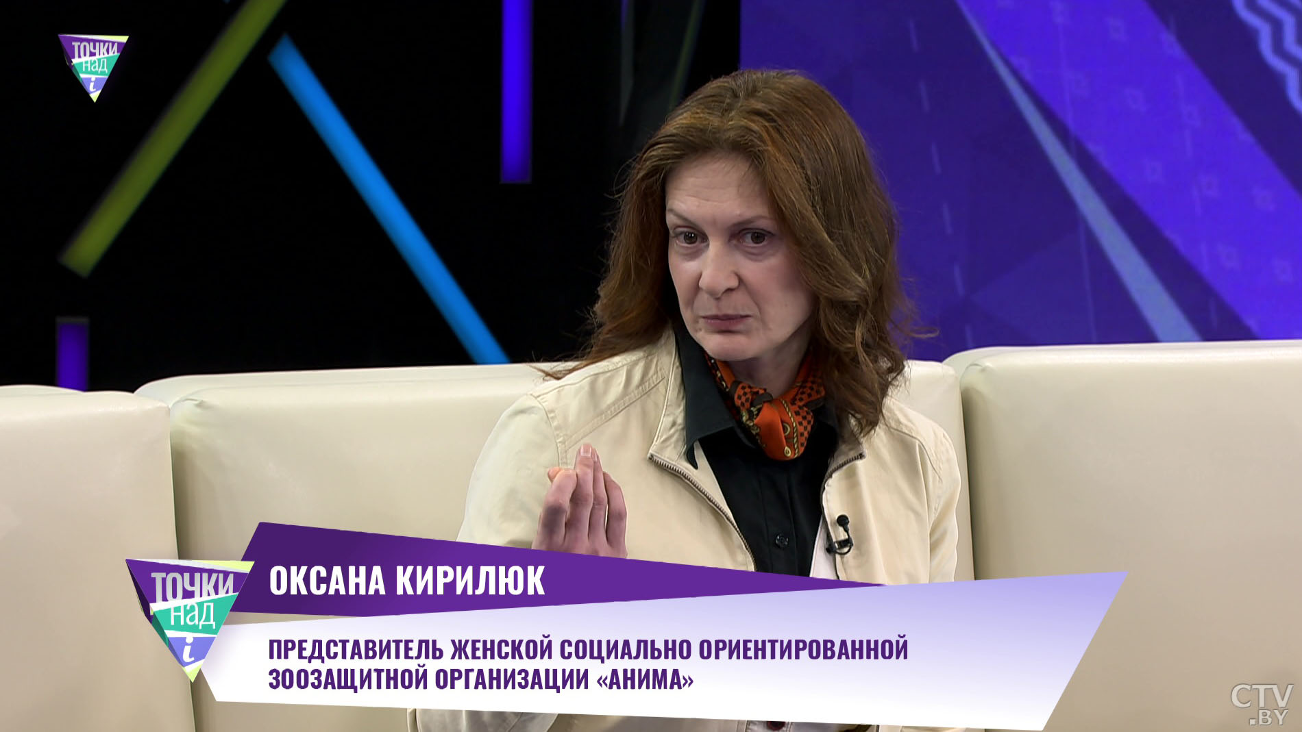 «Жетон о регистрации сохраняет жизнь вашему питомцу». Что происходит с домашними животными, которые попали в службу отлова?-1