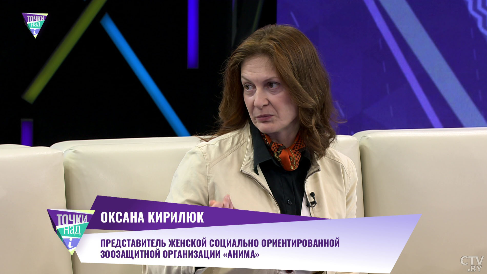 «Кот и собака – это имущество». Какое наказание можно понести за жестокое обращение с животными?-4