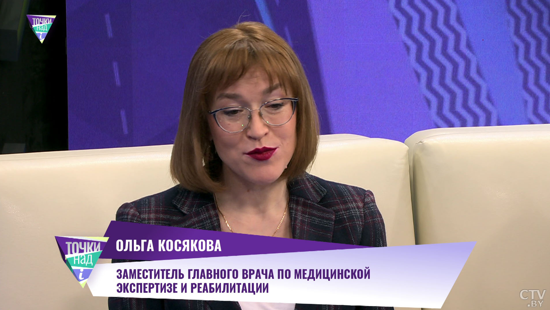 «Физкультура как постоянная норма жизни». Сколько шагов делать в день, чтобы укрепить здоровье?-1