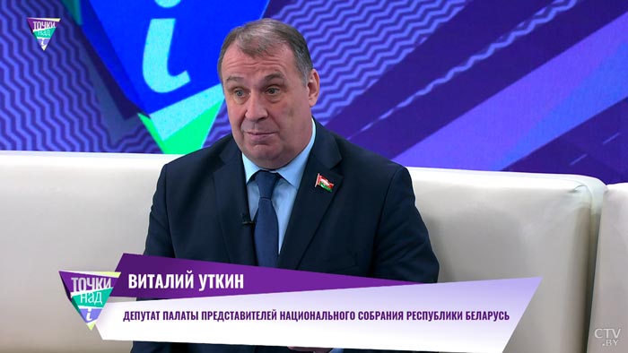 «Не позволят нас с вами предать». О полномочиях ВНС рассказал депутат Виталий Уткин-1