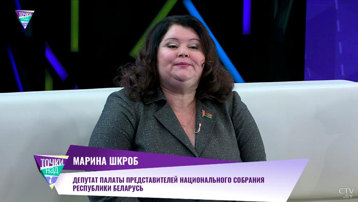 «Не позволят нас с вами предать». О полномочиях ВНС рассказал депутат Виталий Уткин-7