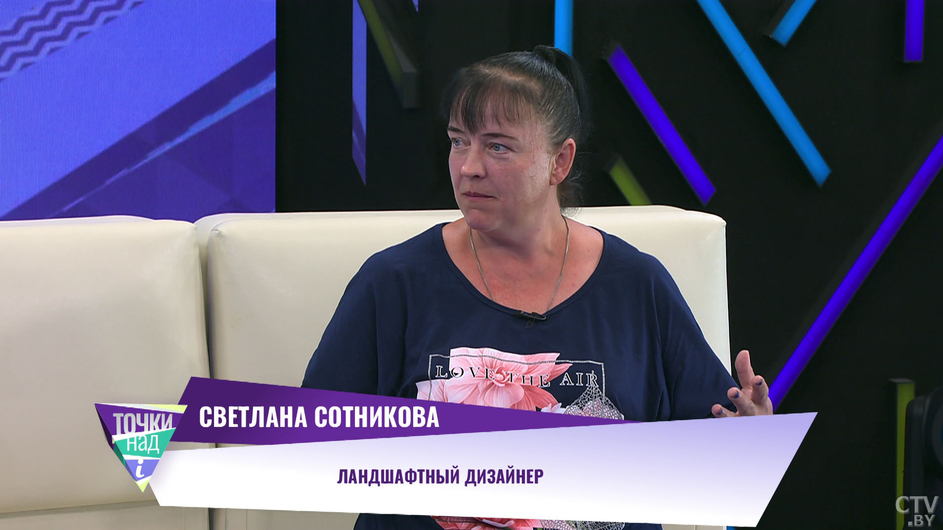 На каждом сантиметре сидят растения. Какие экзотические деревья есть на дачном участке у белоруски?-1