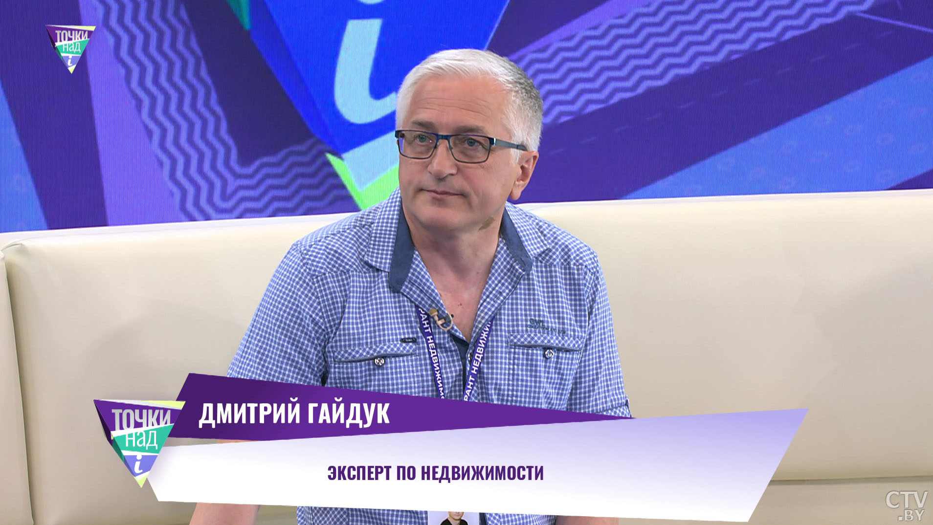 «Предложение загородной недвижимости достигло максимума». Почему белорусы массово продают дачи?-1