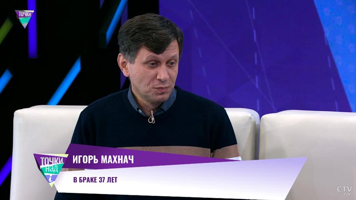 «Если бы циферки не сошлись, не поженились?» Вот когда супружеская пара астрологов посмотрела собственный гороскоп-1