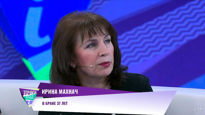 «Если бы циферки не сошлись, не поженились?» Вот когда супружеская пара астрологов посмотрела собственный гороскоп-4