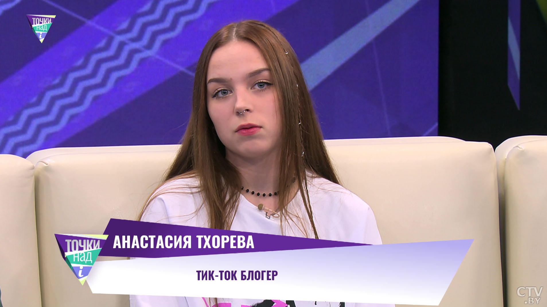 Это глупо и опасно. Чем современных подростков привлекает TikTok и так ли он безобиден?-4 Это глупо и опасно. Чем современных подростков привлекает TikTok и так ли он безобиден?-4