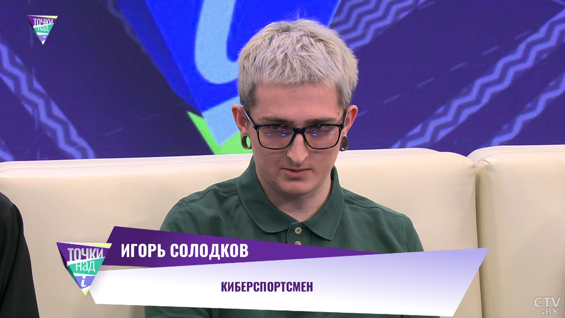 «Волна задержаний прокатилась по всей стране». Есть ли сторонники ЧВК «Редан» в школах Минска?-7