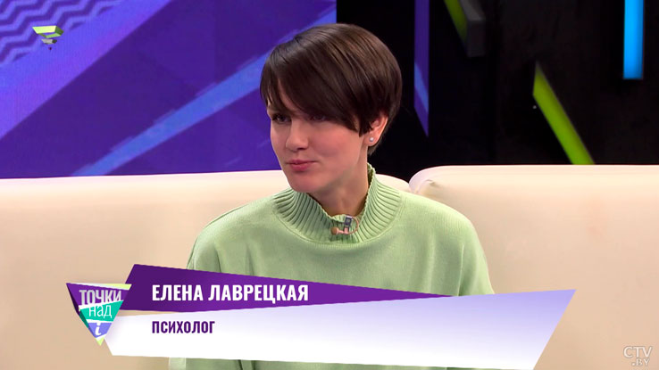 От ярости сжимаются кулаки. Как справиться с гневом?-1
