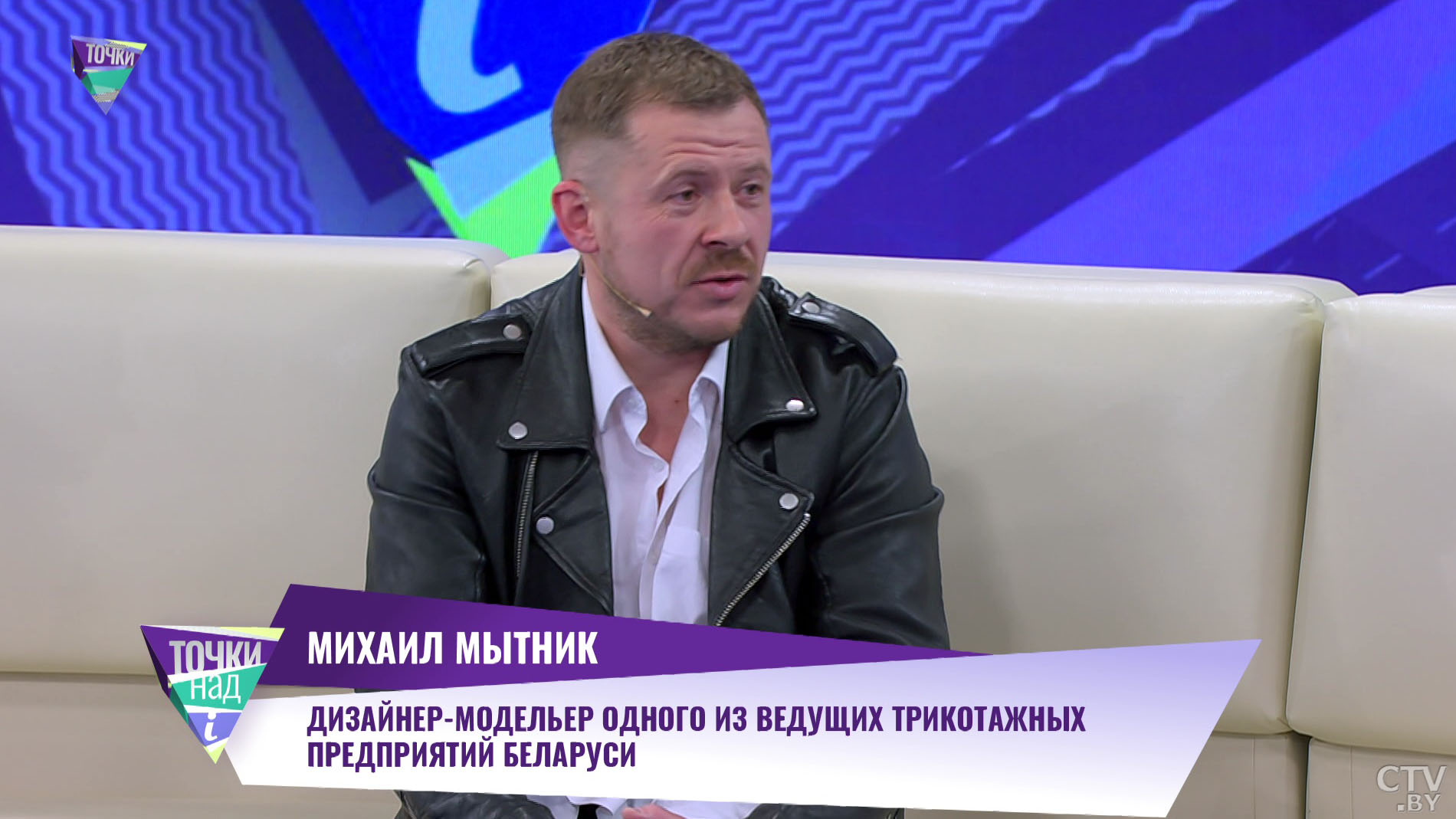 «У них хватило смелости». Как молодым ребятам пришла идея по созданию собственного бренда одежды и что из этого вышло?-7