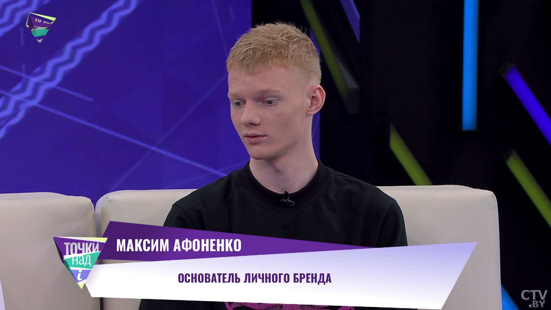 «У них хватило смелости». Как молодым ребятам пришла идея по созданию собственного бренда одежды и что из этого вышло?-13