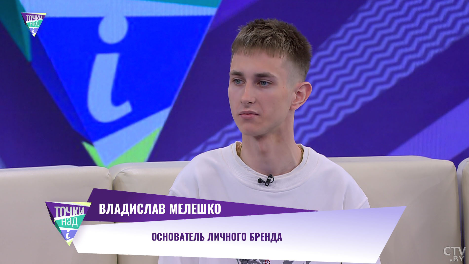 «У них хватило смелости». Как молодым ребятам пришла идея по созданию собственного бренда одежды и что из этого вышло?-1 «У них хватило смелости». Как молодым ребятам пришла идея по созданию собственного бренда одежды и что из этого вышло?-1