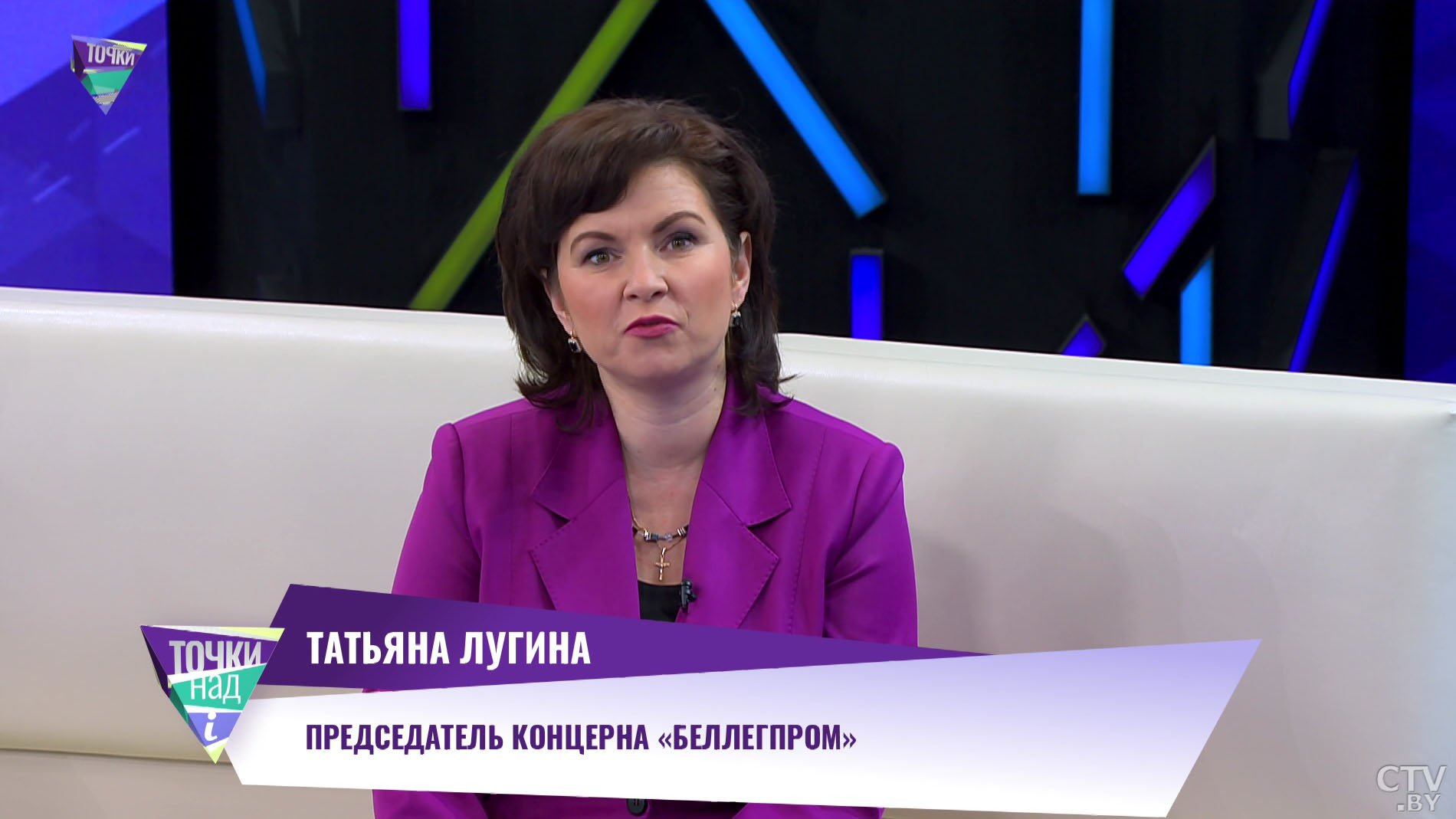 «Нести себя миру и продемонстрировать собственное я». Что выбрать – удобство или стиль?-4