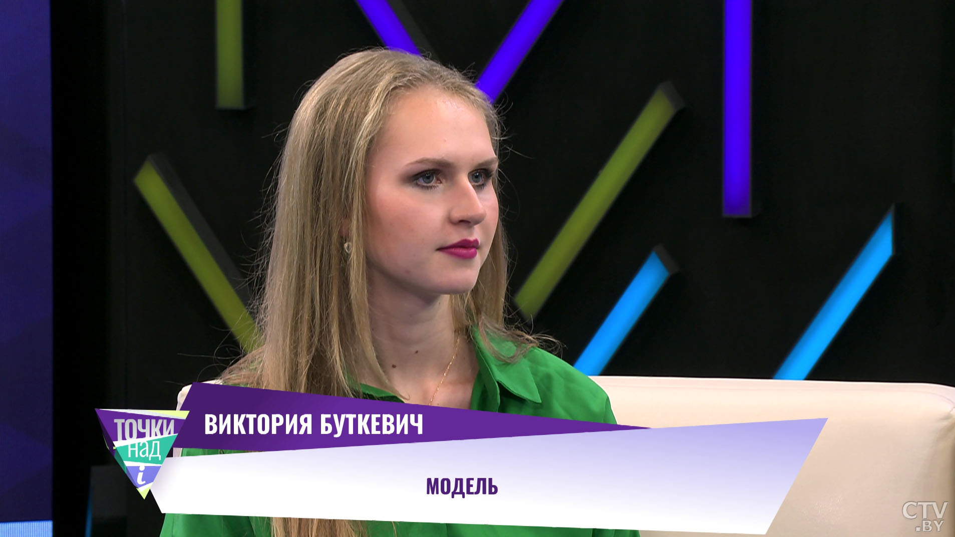 Где хочу, как хочу и с кем хочу. О свободных отношениях поговорили с православным священником-1