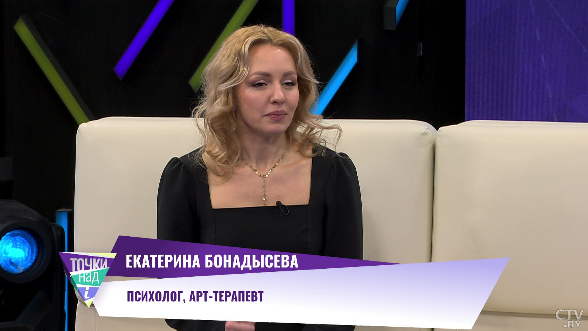 «Защита психики от перегрузов». Что такое прокрастинация и в чём её отличие от лени?-1 «Защита психики от перегрузов». Что такое прокрастинация и в чём её отличие от лени?-1