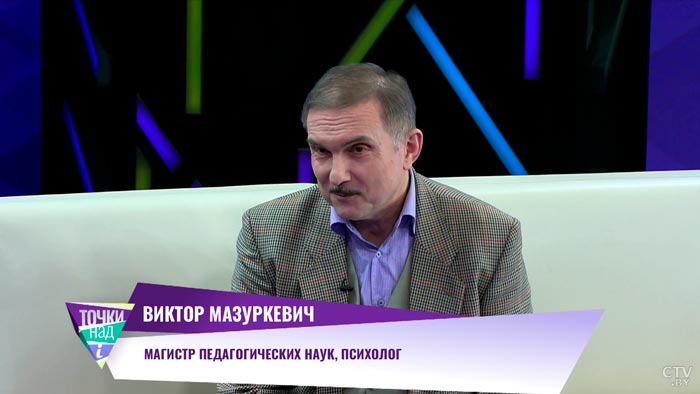 «Покрытие, которое не портит зрение». Правда ли, что современные гаджеты безопасны для глаз?-7