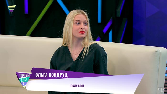 По хозяйству всё будет делать муж. А не слишком ли завышенные ожидания у современных женщин?-1