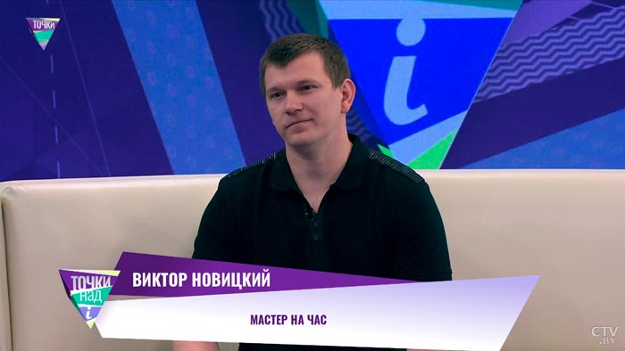 По хозяйству всё будет делать муж. А не слишком ли завышенные ожидания у современных женщин?-4