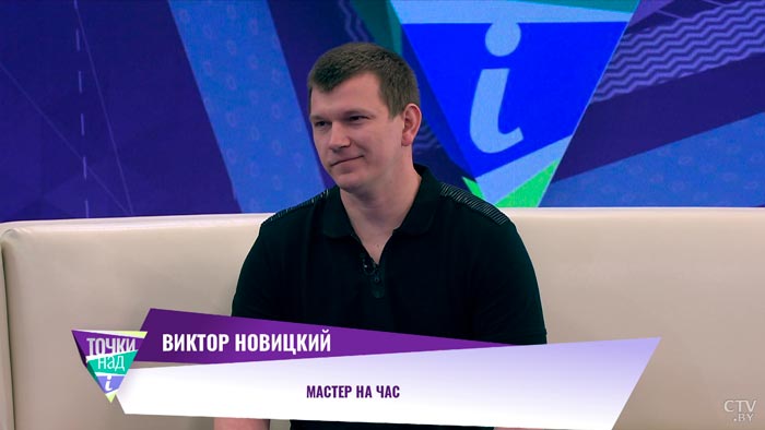 «Мастер справился буквально за 30-40 минут». Сколько стоят услуги мужа на час и всем ли они доступны?-4