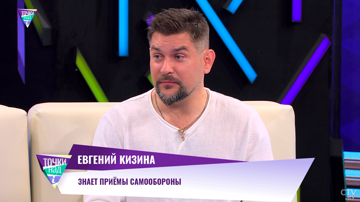 «Кроме себя мне никто не поможет». Что подтолкнуло белоруса к занятиям самообороной?-1