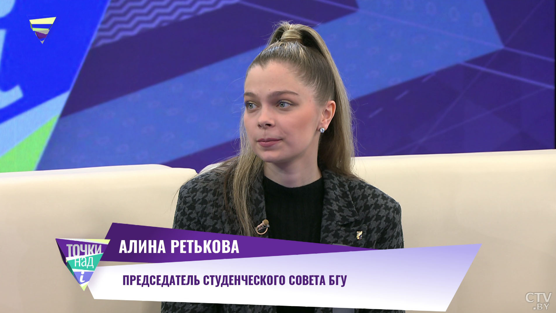 «Зашлют куда-нибудь далеко». Насколько охотно выпускники вузов идут работать по распределению?-4
