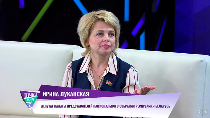 Показала причёску, подстригли не так. В каких случаях потребитель не обязан оплачивать услуги салонов красоты?-4